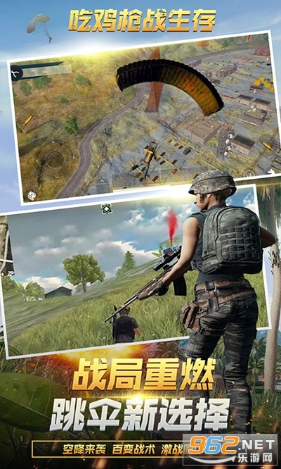 �Լ�ǹս��������v2.1 ��׿���ͼ1