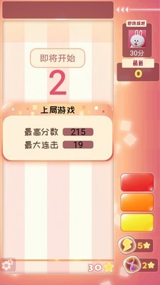 ������������v1.0׬�ֽ��ͼ3
