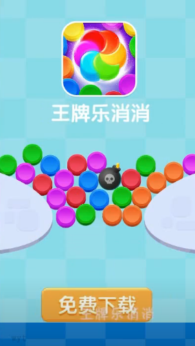 �������������v1.0.0 �����ֽ�ͼ2