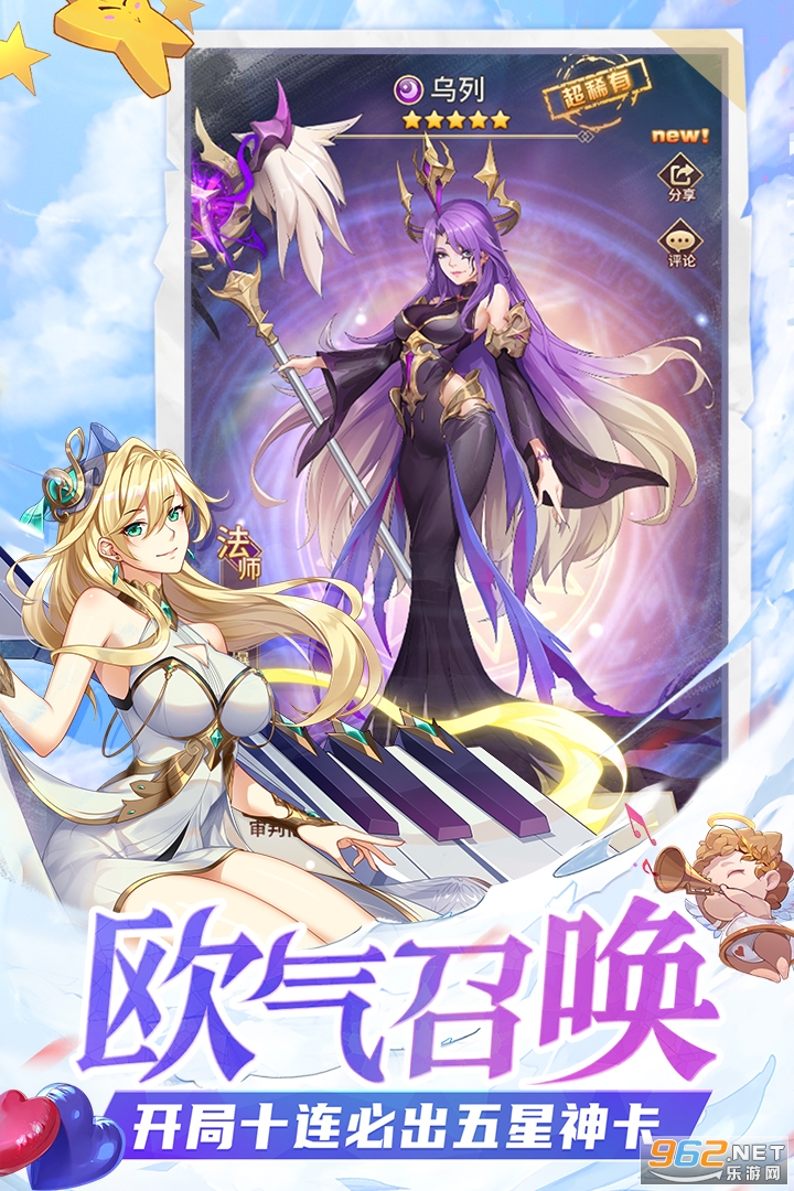 ��˸֮�����°汾v3.7.8���ڰ��ͼ0