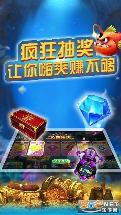 ��������ҡǮ��ˢ�ְ�v1.0��ͼ2
