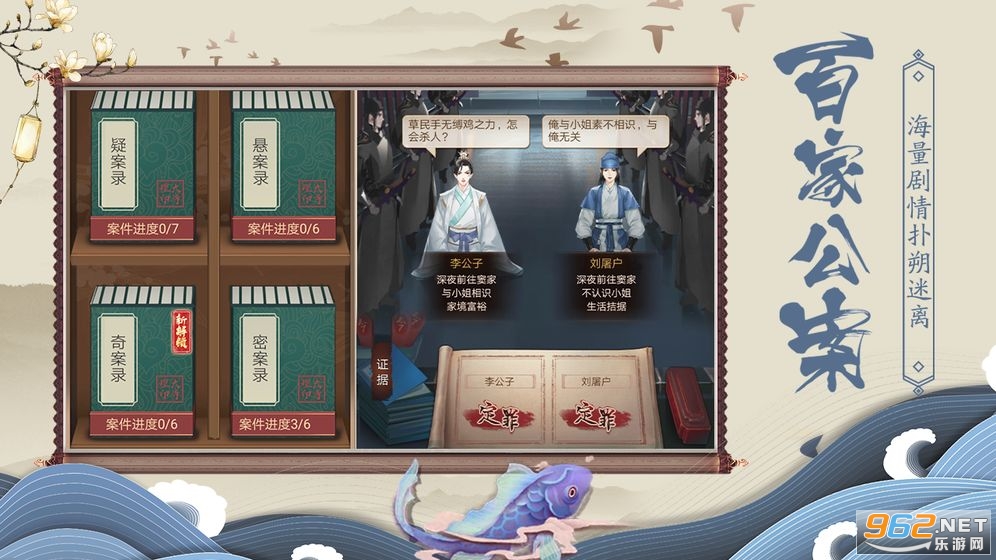 ��ϴԩ¼v1.0.0�ٷ����ͼ0