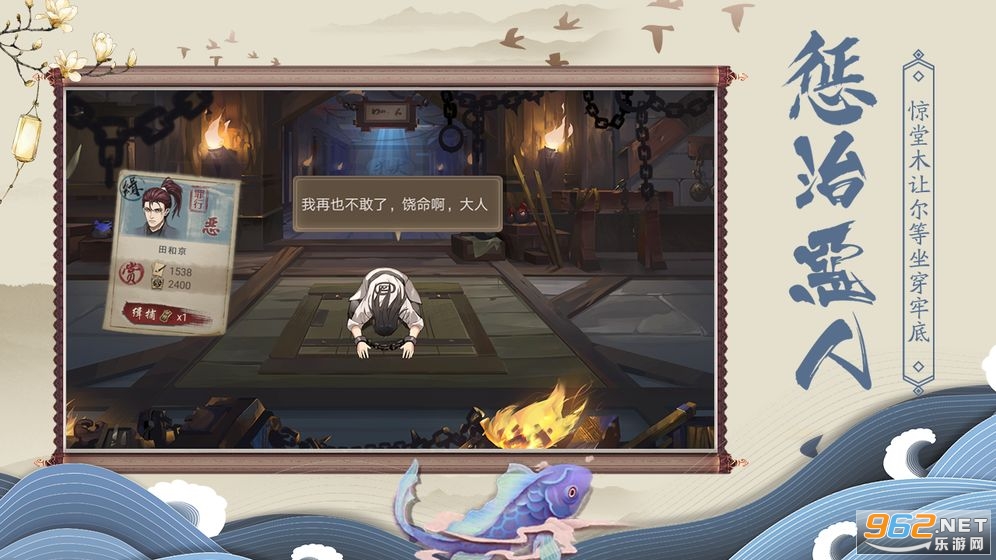 ��ϴԩ¼v1.0.0�ٷ����ͼ1