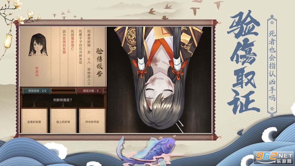 ��ϴԩ¼v1.0.0�ٷ����ͼ3