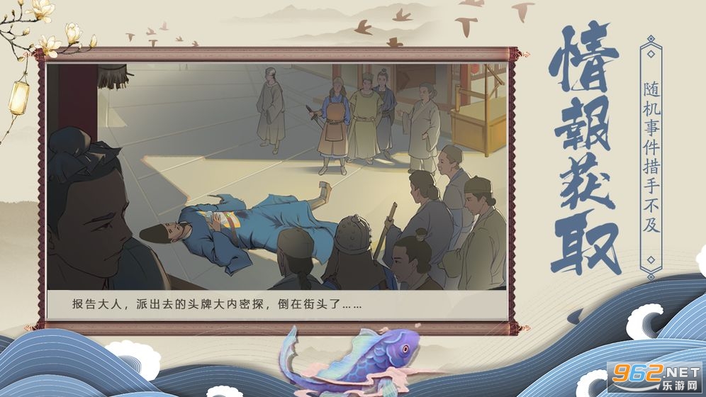 ��ϴԩ¼v1.0.0�ٷ����ͼ4