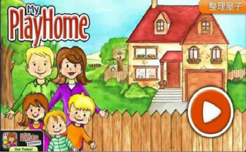 MyPlayHomeȫϵ������_MyPlayHome��������Ϸ_���°�