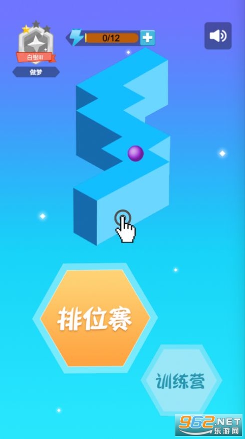 �����������v1.0.1 ��׬Ǯ��ͼ0