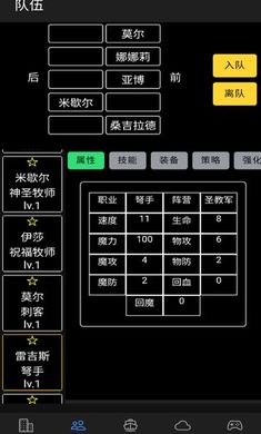 ����ð������Ϸv0.2.1���°��ͼ0