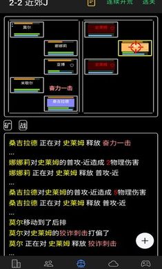 ����ð������Ϸv0.2.1���°��ͼ1