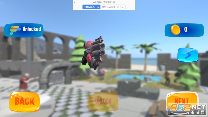Water Gunner Arena Battle Challenge(ˮ���־�����ս��)v1.0 ���°��ͼ0