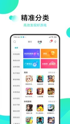 39y��Ϸ���ĺ�������޽�Ұ��ͼ0