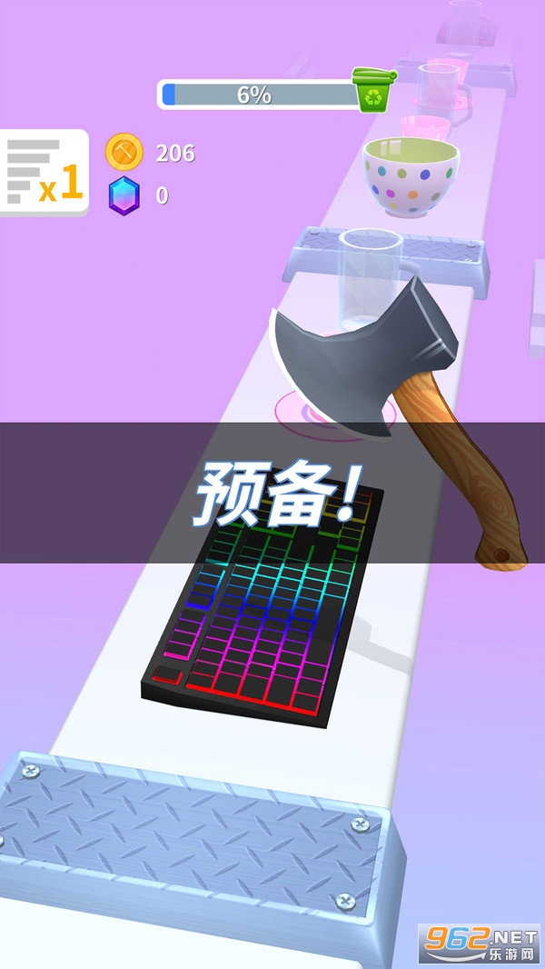 ���Ĵ��Ӻ����v1.3.2������ͼ2