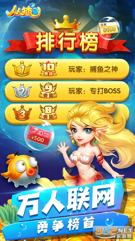 �������㰲׿��3�� ���°��ͼ2