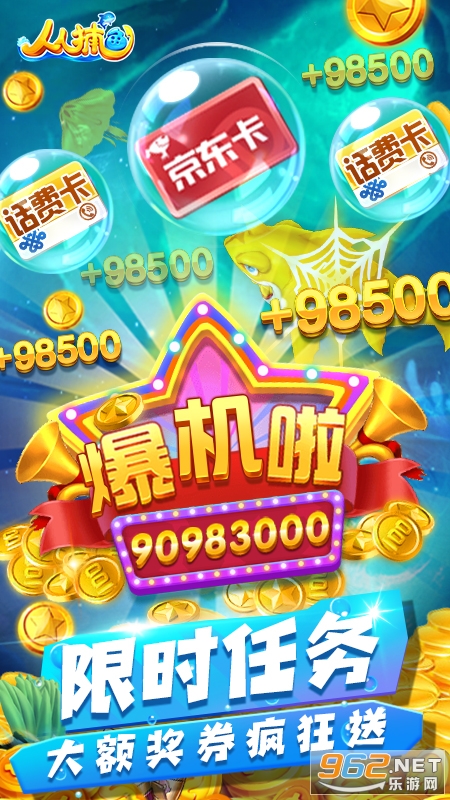 �������㰲׿��3�� ���°��ͼ3