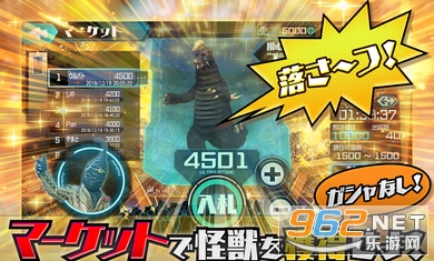 ����ХȰ��ع��޾���ѱ��ʦ���°�v1.7.33�ٷ����ͼ1