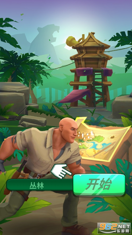 Jumanji�¸��ߵ���Ϸʷʫ����v0.0.8 �ٷ����ͼ2