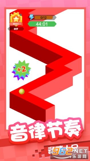 ������˺��v1.0.1 ���ְ��ͼ0