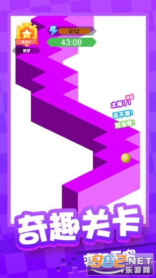 ������˺��v1.0.1 ���ְ��ͼ2