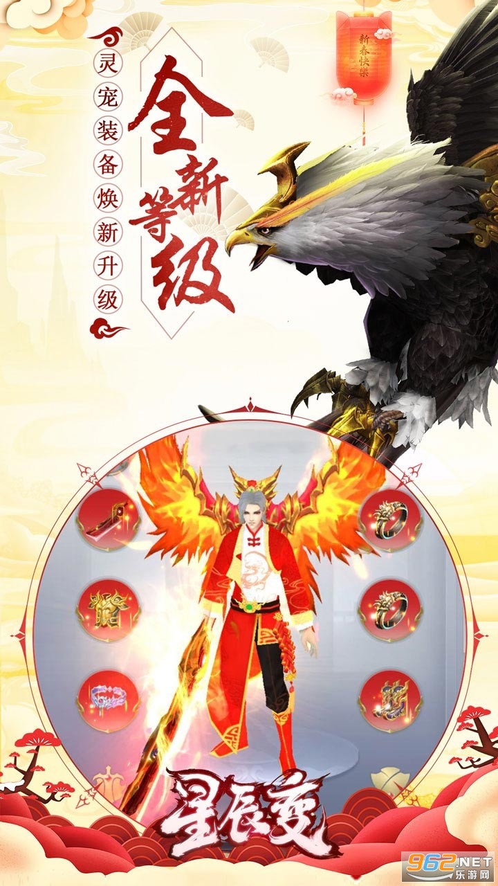 �ǳ������ιٷ����ͼ1