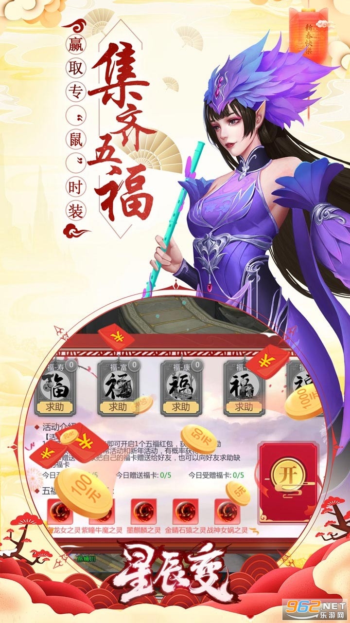 �ǳ������ιٷ����ͼ4