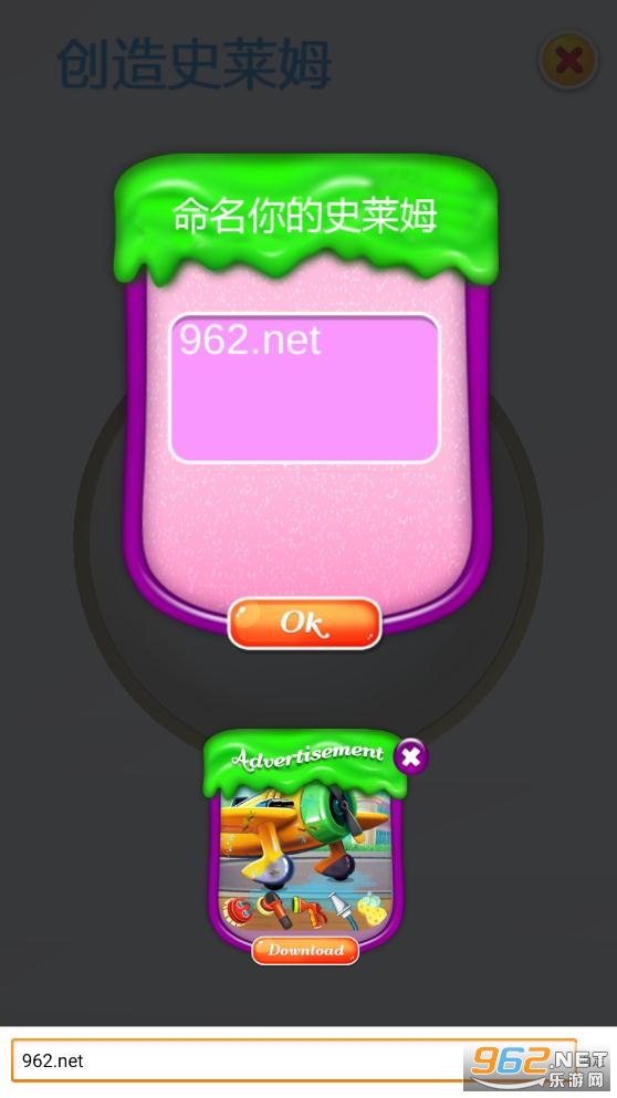 ��ʵ���ģ�����İ�v1.6 ���°��ͼ0