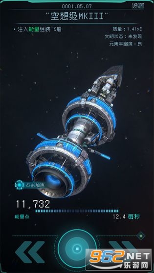 ��������ٷ���v1.2.1���°��ͼ3