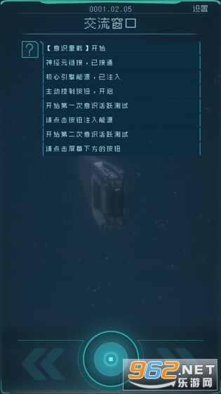 ��������ٷ���v1.2.1���°��ͼ4