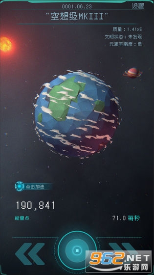 ��������ٷ���v1.2.1���°��ͼ5