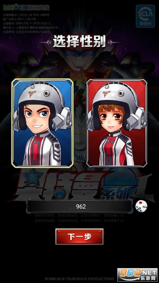 ������ϵ��ol�������޶һ������v1.5.11��ͼ3