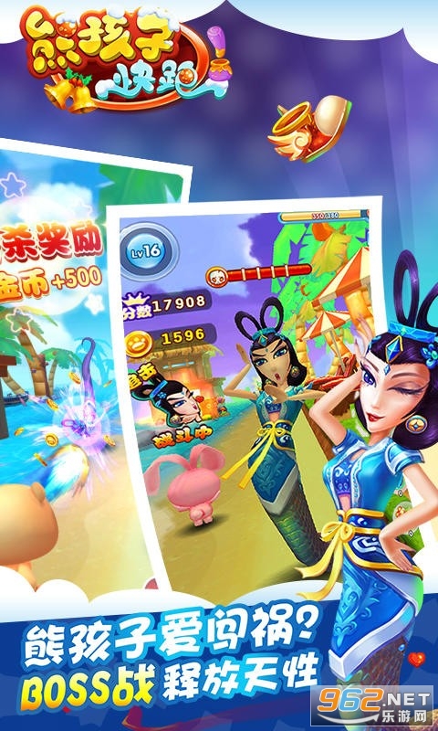 �ܺ��ӿ��ܺ����v1.0׬Ǯ��ͼ3