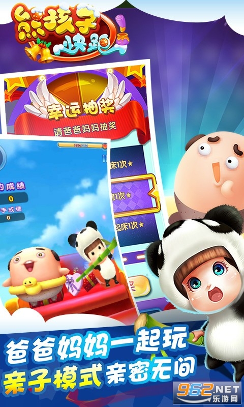 �ܺ��ӿ��ܺ����v1.0׬Ǯ��ͼ2