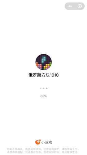 ����˹����1010�����v1.1 ׬Ǯ���ͼ3