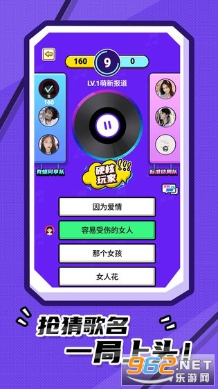 �Ҳ¸���׼����������ֽ�ͼ0