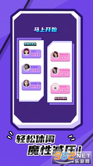 �Ҳ¸���׼����������ֽ�ͼ3