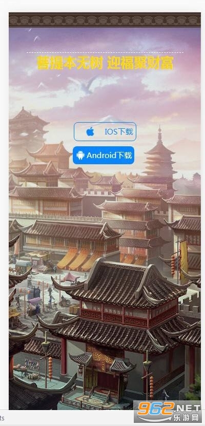 ӭ�����κ����ٷ���v1.0��ͼ2
