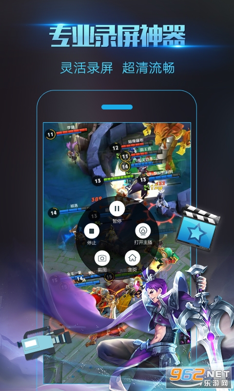 ¼����ʦ�ٷ���v3.6.9.0 ��׿���ͼ0