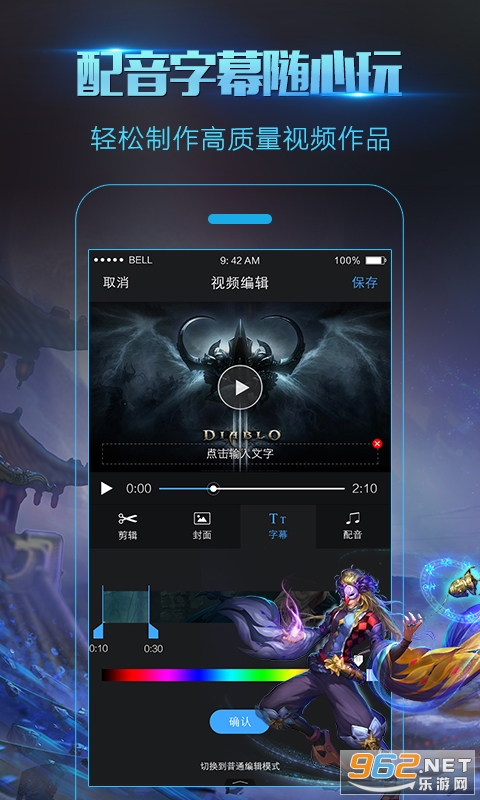 ¼����ʦ�ٷ���v3.6.9.0 ��׿���ͼ2