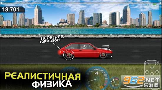 ProjectDragRacing(쭳���Ŀ)v1.3.6 ��׿���ͼ0