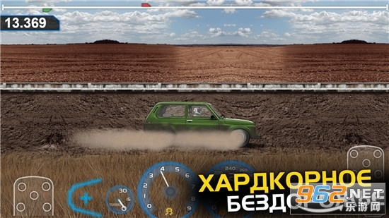 ProjectDragRacing(쭳���Ŀ)v1.3.6 ��׿���ͼ1