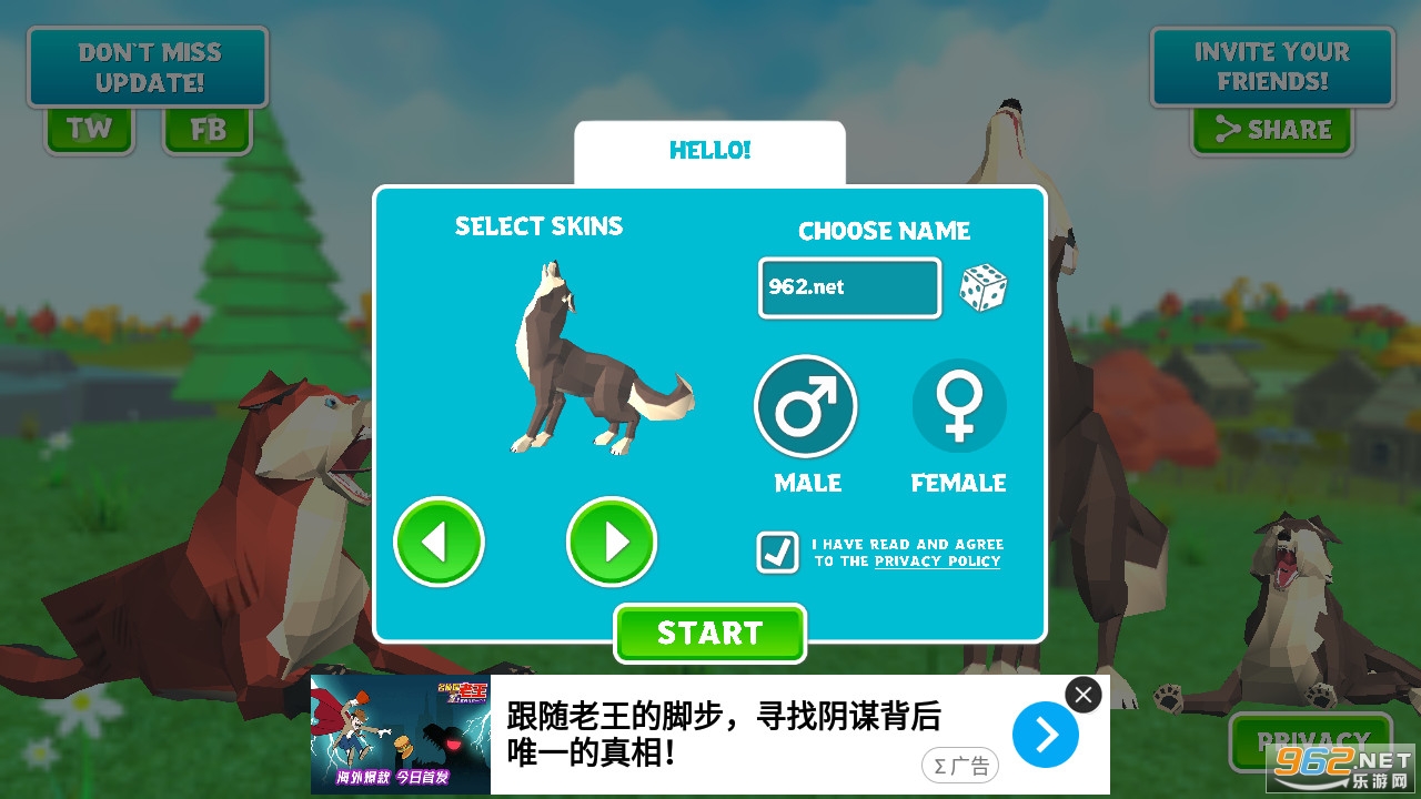 Ұ������ģ������Ϸv1.8 �ٷ����ͼ4