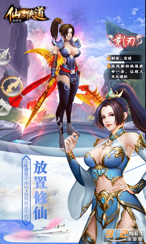 ��֮�������ν�ͼ3