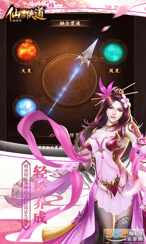 ��֮�������ν�ͼ4