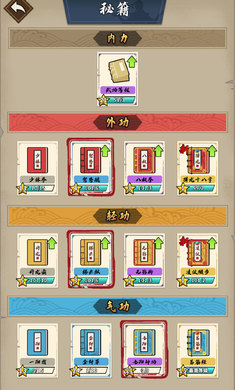 �Ҳ��Ǵ�����Ѱ��ͼ4