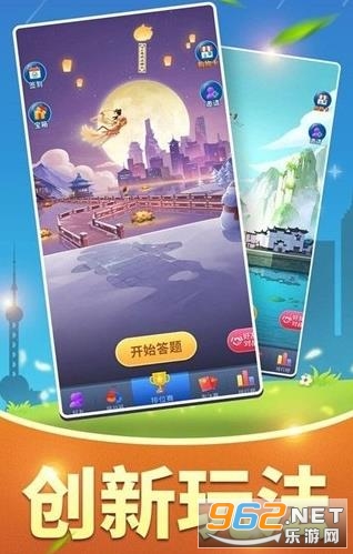 ȫ�������˺����v2021.4.25 �ֺ츣����ͼ2