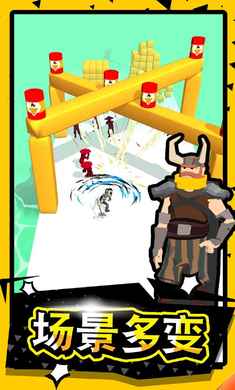 ���ָ�����Ϸ��ͼ3