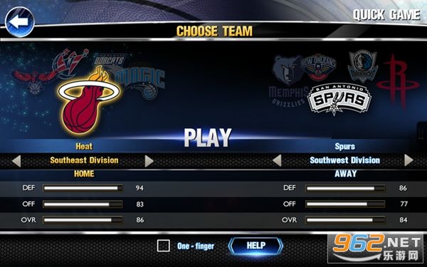 NBA2K14安卓版中文版截图2