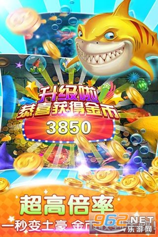 ����Ӯ�ƽ���Ϸv1.1.1 �ٷ����ͼ0