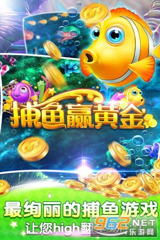 ����Ӯ�ƽ���Ϸv1.1.1 �ٷ����ͼ2