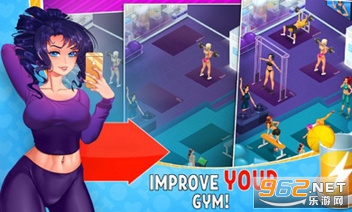 ���Ƚ��������İ�(Hot Gym)��ͼ2