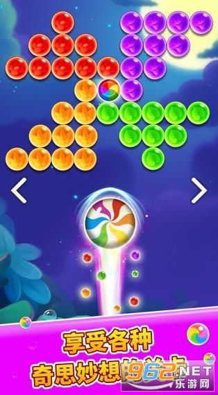 һ��������׬Ǯv1.1.9 �����ֽ�ͼ1